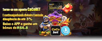 UU88 ဂိမ်းလော်ဘီ မိုဘိုင်းလ် APP ဖြင့် ကစားနည်း